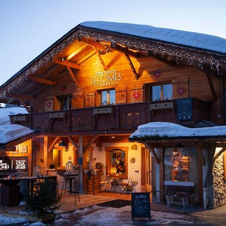 Chalet-Hotel Les Cimes Льо Гран-Борнан Екстериор снимка