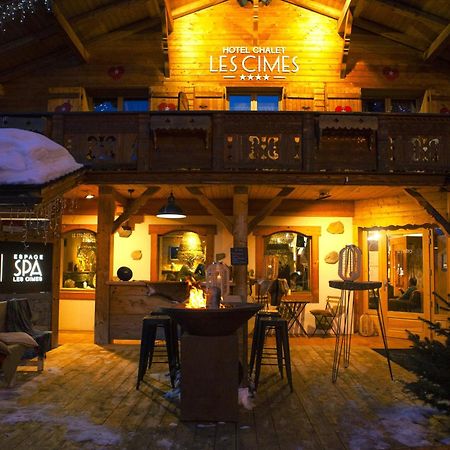 Chalet-Hotel Les Cimes Льо Гран-Борнан Екстериор снимка